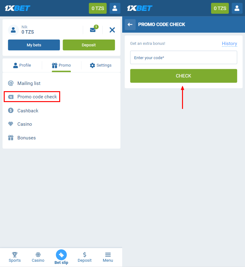 How to check promo code on 1xBet?