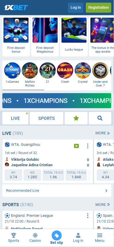 1xBet mobile version