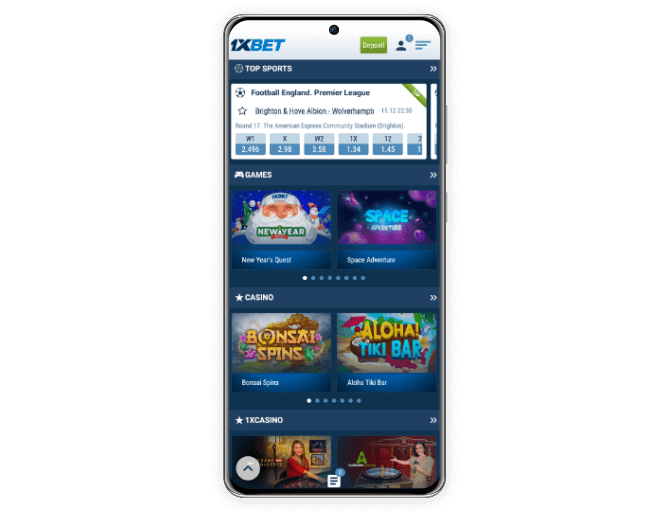 1xBet mobile application