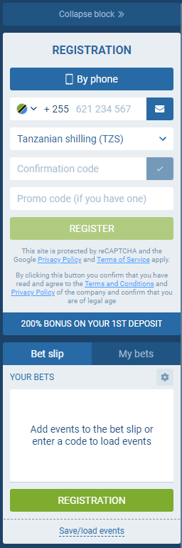 Registration form and betting coupon