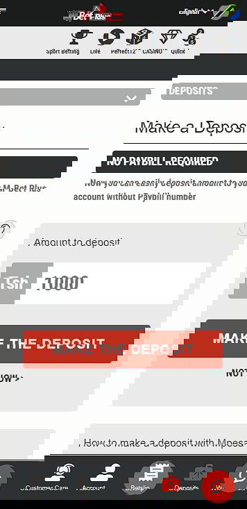 M-Bet deposit page