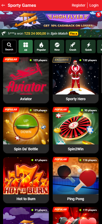 Casino in the SportyBet iOS app